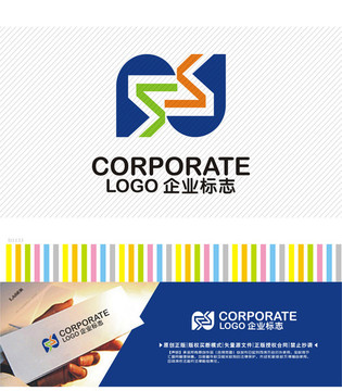 智能設(shè)備logo