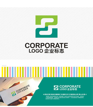 ZS字母logo