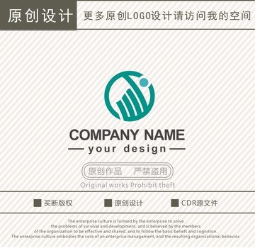 爱心手势文化教育logo