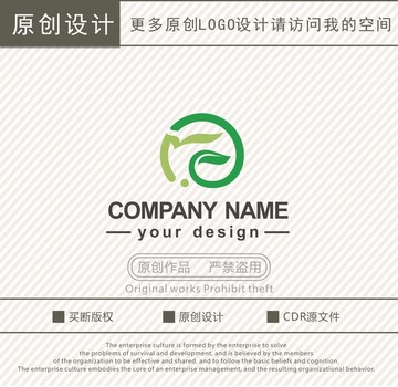 生态农业logo