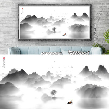 新中式抽象水墨畫