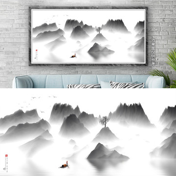 抽象水墨山水裝飾畫