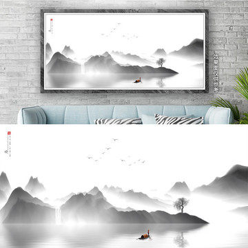 抽象水墨山水裝飾畫