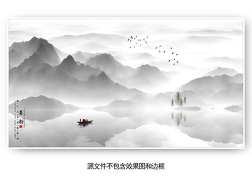 意境抽象山水畫