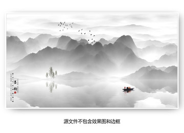 意境抽象山水畫