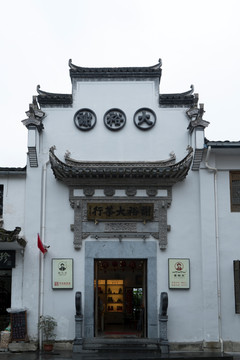徽州建筑中式大门