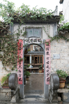 徽州建筑中式大门