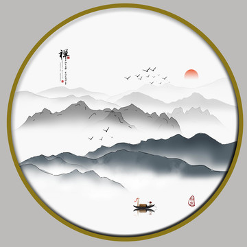 北欧山水画