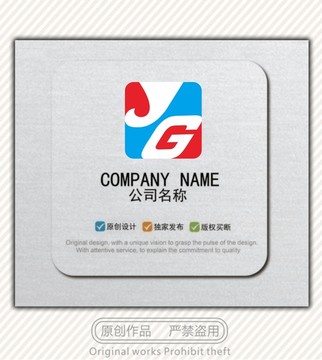 JG標(biāo)志