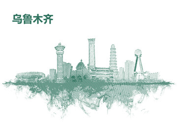 烏魯木齊地標(biāo)設(shè)計(jì)