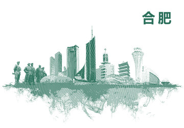 合肥地標(biāo)設(shè)計(jì)