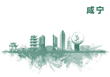 咸寧地標(biāo)咸寧水彩