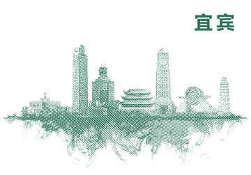 宜賓地標(biāo)宜賓水彩