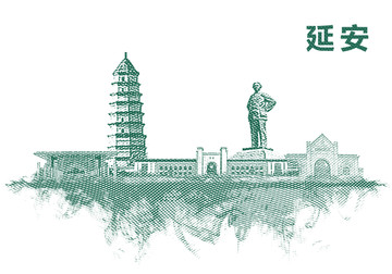 延安地標(biāo)延安水彩