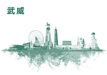 武威地標武威水彩