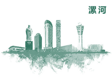 漯河地標(biāo)漯河水彩