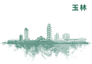 玉林地標(biāo)玉林水彩
