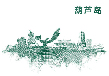 葫蘆島地標(biāo)葫蘆島水彩