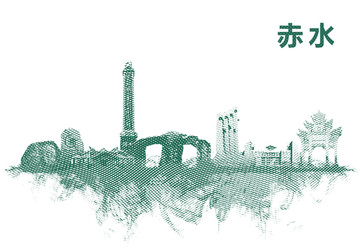 赤水地標(biāo)赤水水彩
