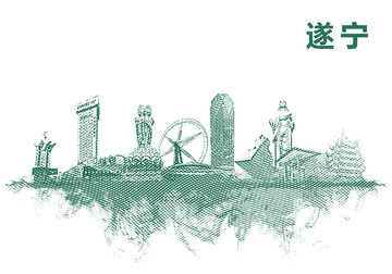 遂寧地標(biāo)遂寧水彩