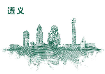 遵義地標(biāo)設(shè)計
