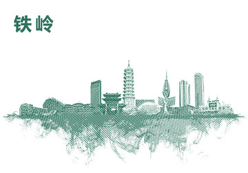 鐵嶺地標(biāo)鐵嶺水彩