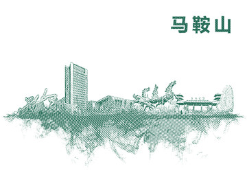馬鞍山地標(biāo)馬鞍山水彩