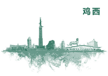 雞西地標(biāo)雞西水彩