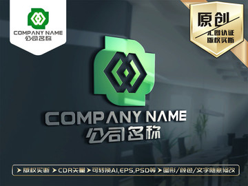 M字母綠色LOGO設(shè)計(jì)