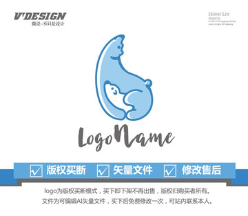 熊卡通熊熊母子童裝母嬰logo