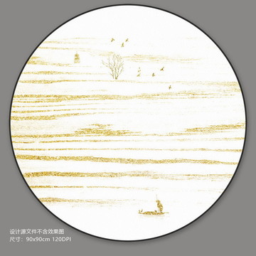 現(xiàn)代水墨畫(huà)