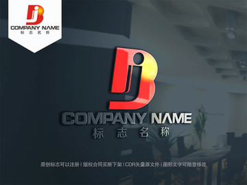 字母BJ字母JB