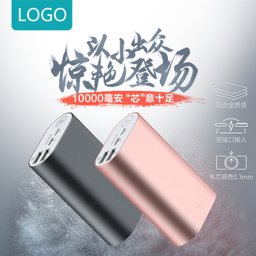 數(shù)碼櫥窗直通車