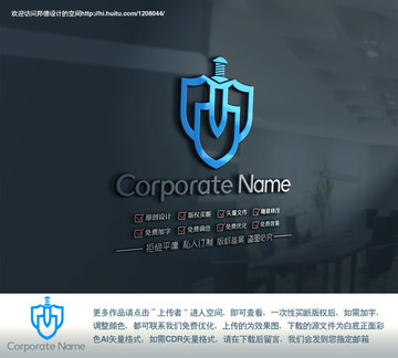 盾牌鐵鍬標(biāo)志
