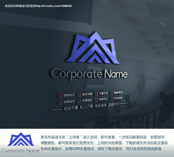字母AM標(biāo)志