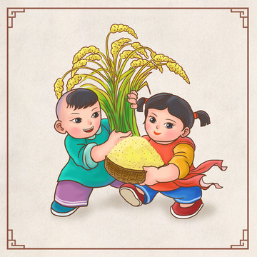 黃小米