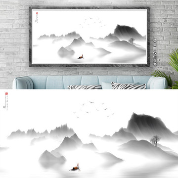 水墨山水