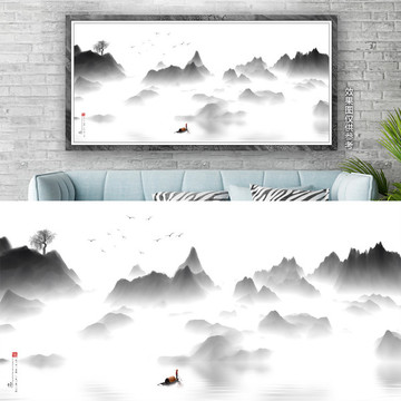 意境抽象水墨山水畫