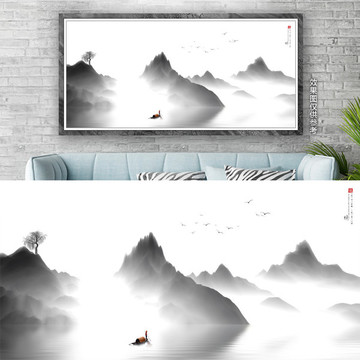意境抽象水墨山水畫