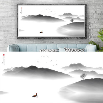 抽象意境水墨山水畫