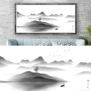 水墨山水畫