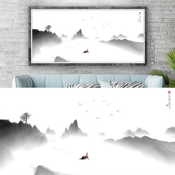 創(chuàng)意水墨山水畫