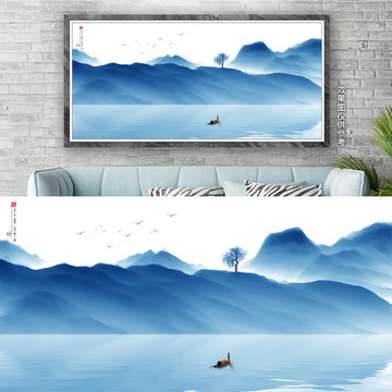 中國風(fēng)水墨山水畫