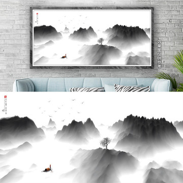 抽象水墨山水畫