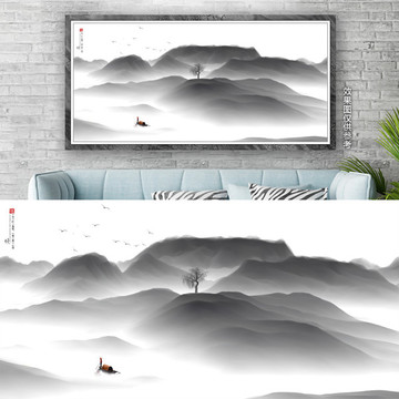 國(guó)畫(huà)水墨山水畫(huà)