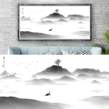 創(chuàng)意水墨山水畫