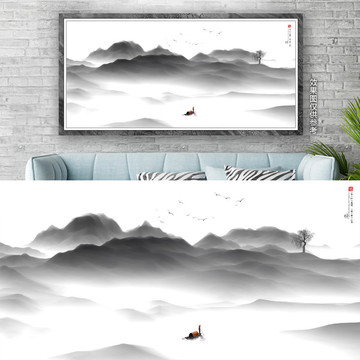 創(chuàng)意水墨山水畫