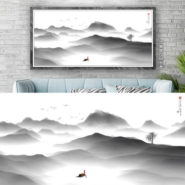 寫意水墨山水畫
