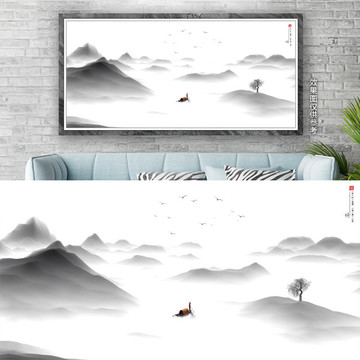 水墨山水畫