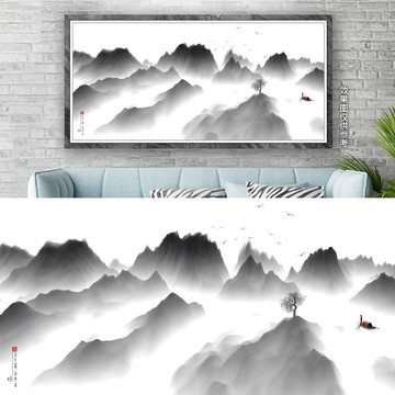 新中式抽象水墨山水畫